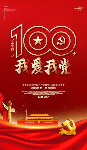 中国人更加民族自信翻译-全面覆盖的知识问答网页平台